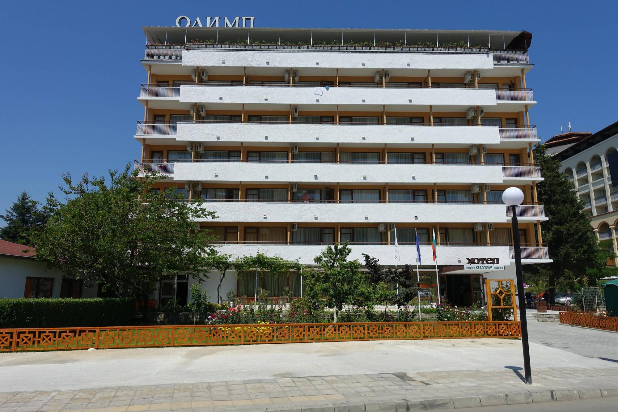 Hotel Olymp Napospart Kültér fotó